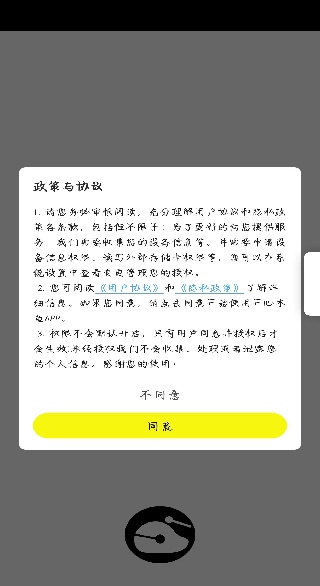 ����ľ��app��׿������