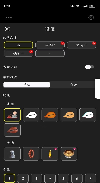 ����ľ��app��׿������