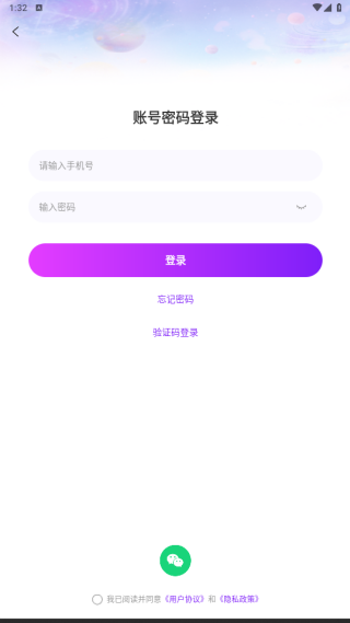 ����app����