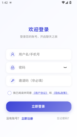 Ѷ������app����