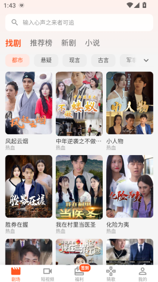 ���ض̾�׬Ǯ����