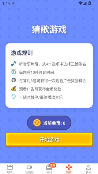 ���ض̾�׬Ǯ����