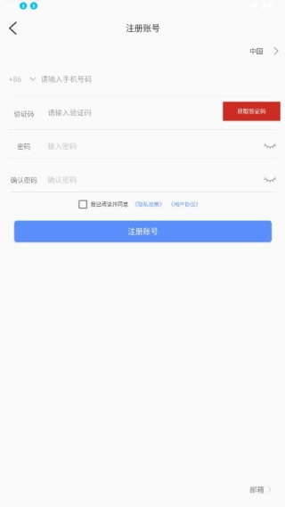 TSEye��������������°�