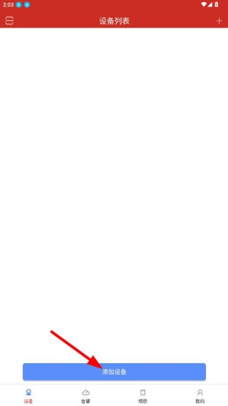 TSEye��������������°�