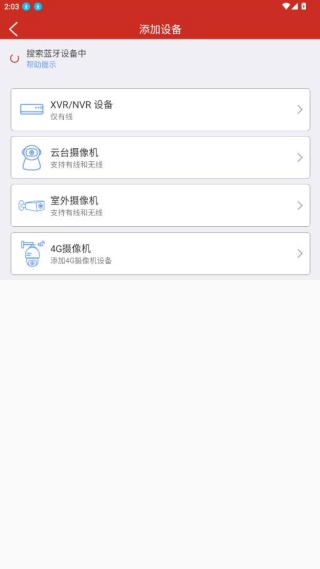 TSEye��������������°�