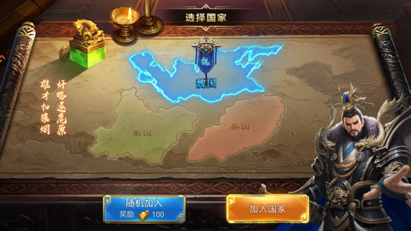 ����֮�þ��ΰ����°�����