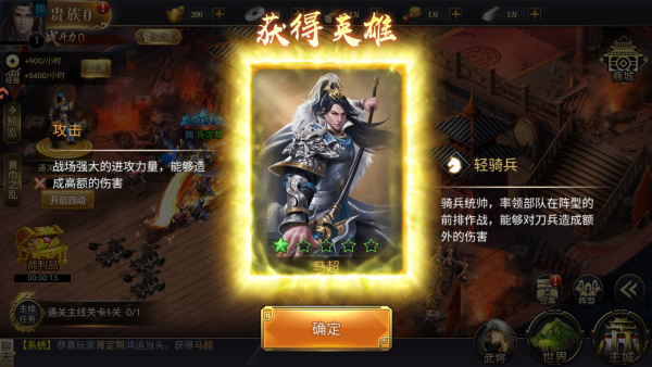 ����֮�þ��ΰ����°�����