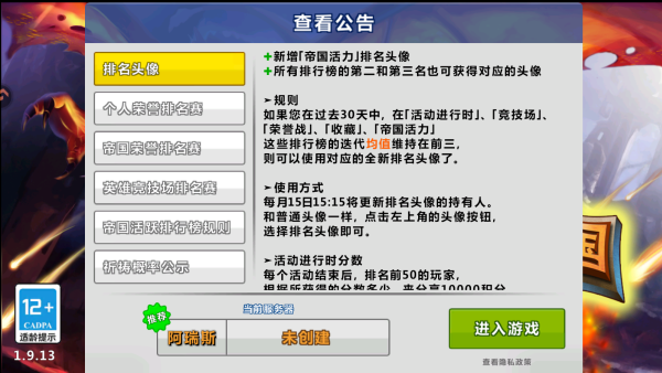 ����۹����¹ٷ�������