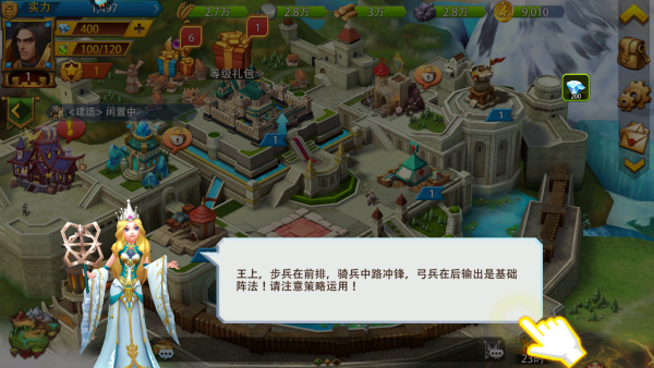 Ӣ��֮�ڹٷ���������