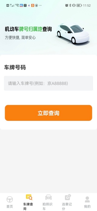 ��ͨ�ݿ�������°�����