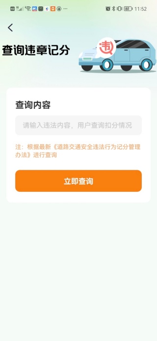 ��ͨ�ݿ�������°�����