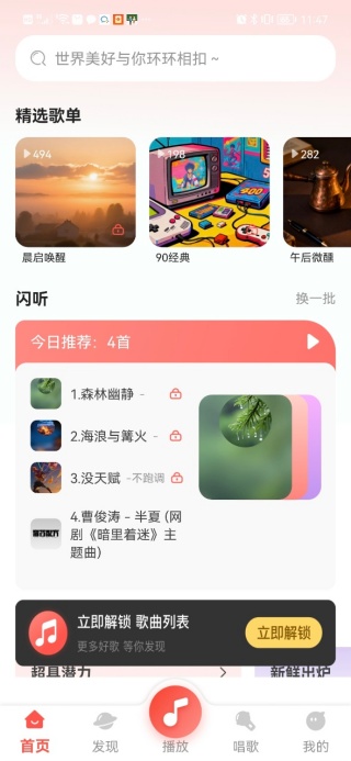 ��������������°�����