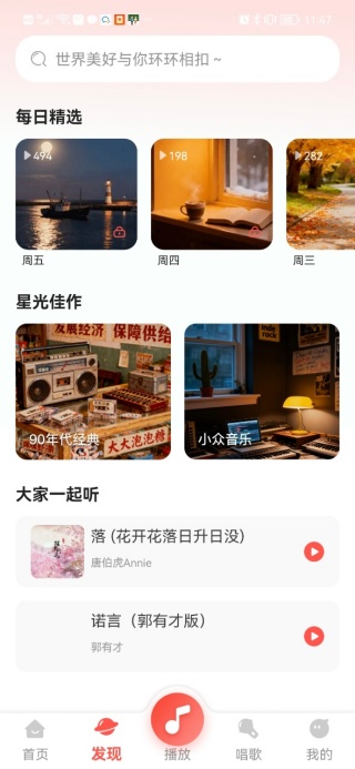 ��������������°�����