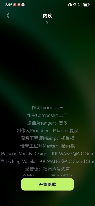 ȫ�񳪸���ѳ�app����