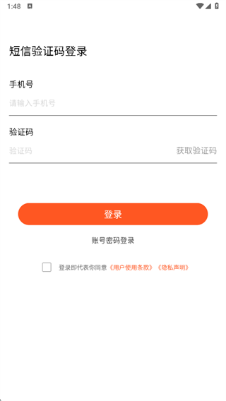 ��������app����