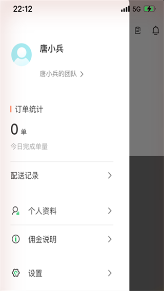 ��������app����