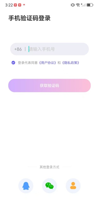 ����ľƽ̨����