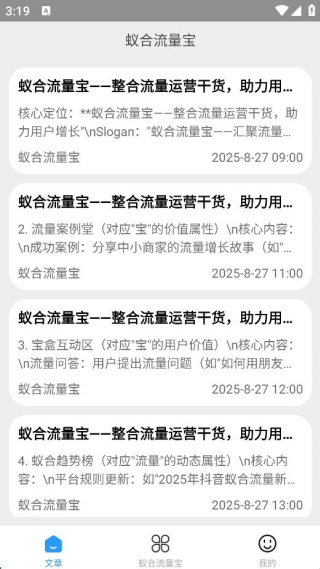 �Ϻ�������