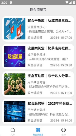 �Ϻ�������