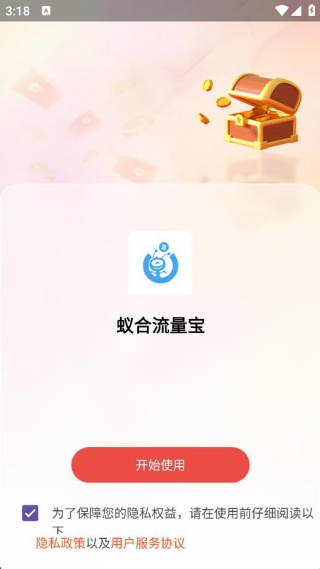 �Ϻ�������