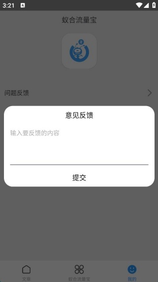 �Ϻ�������