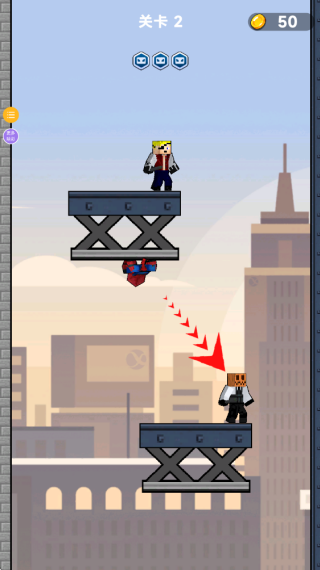 蜘蛛先生游戏下载 蜘蛛先生游戏下载