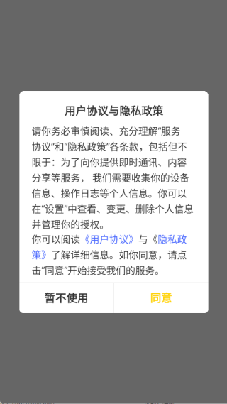 ���۽�����������