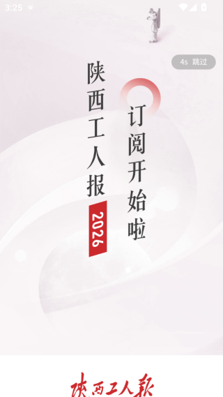 �¹����ͻ�������