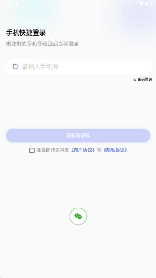 ��������app����