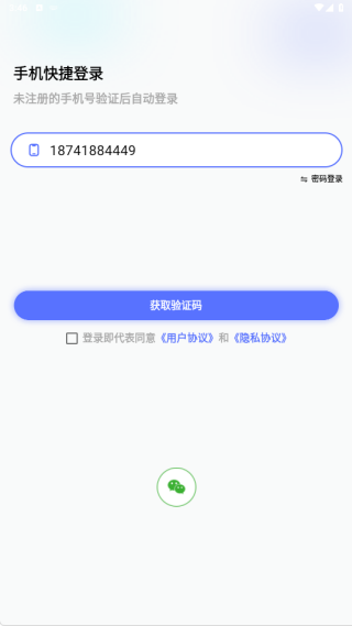 ��������app����