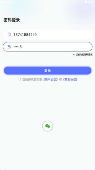 ��������app����