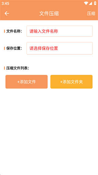 ScreenShot_2026-01-06_154539_061.png ScreenShot_2026-01-06_154539_061.png