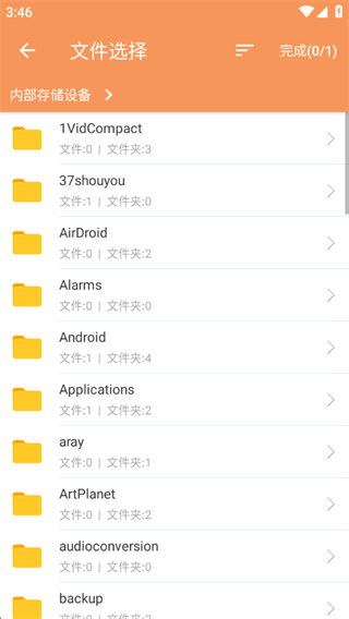 ScreenShot_2026-01-06_154604_547.png ScreenShot_2026-01-06_154604_547.png