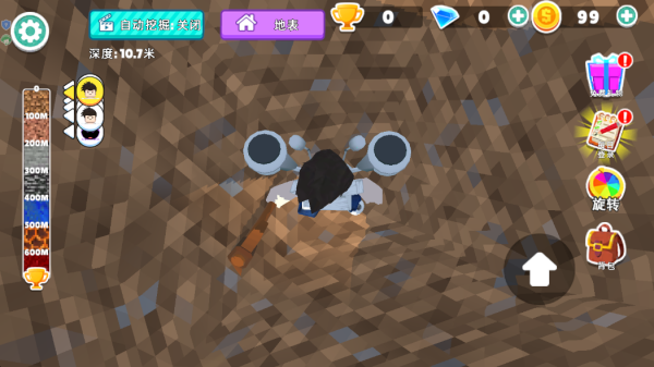 方块破坏者3D游戏下载 方块破坏者3D游戏下载