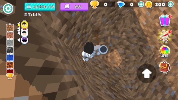 方块破坏者3D游戏下载 方块破坏者3D游戏下载