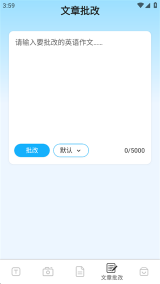 ����ͬ��