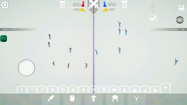 ȫ��ս��ģ��������ʱ��7723����ģ�����°汾����