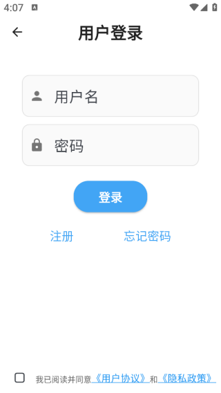 ������ѧapp����