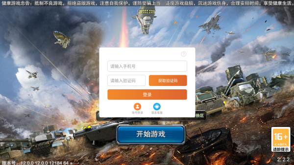 �۹�����