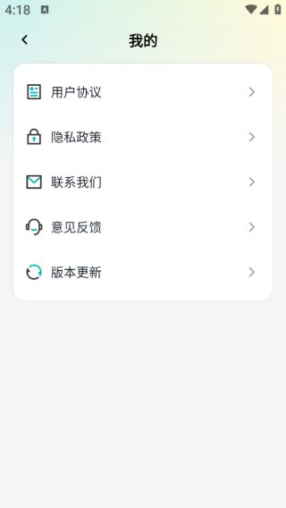 ˮӡ����޸Ĵ�app����