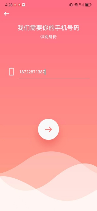 ���ս�������