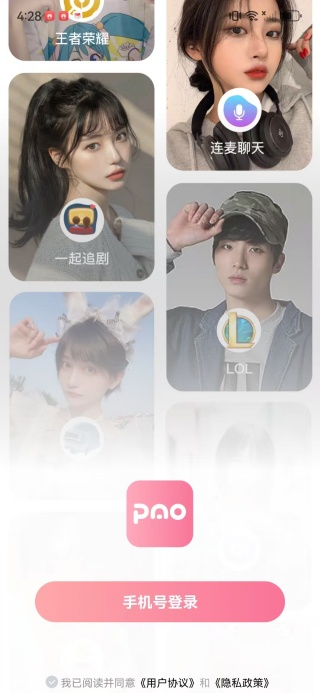 ���ս�������