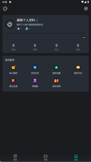 BP��app����