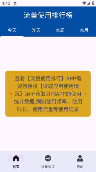 ����������app����