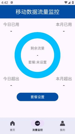 ����������app����