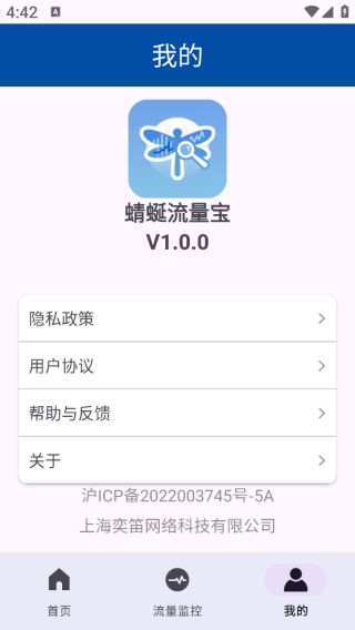 ����������app����