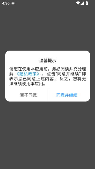 ��汦��������