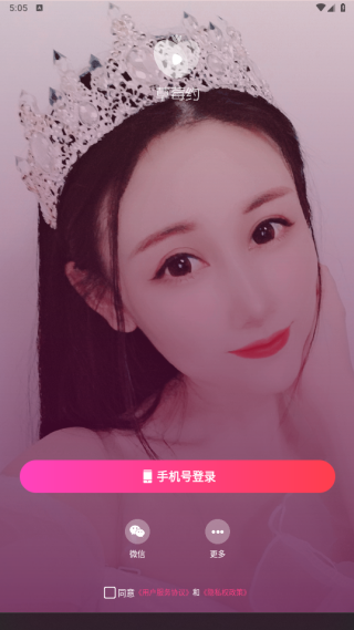 ��ݮԼ��������