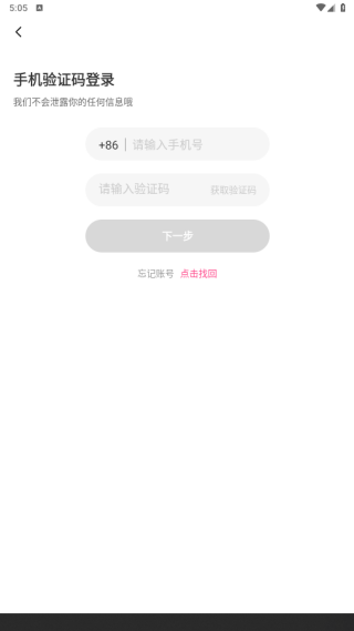 ��ݮԼ��������