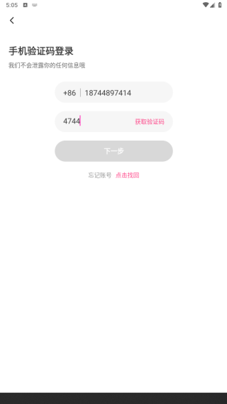 ��ݮԼ��������